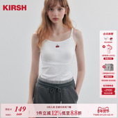 樱桃KIRSH 白色韩系紧身吊带2026春夏立体刺绣少女感甜美内搭上衣
