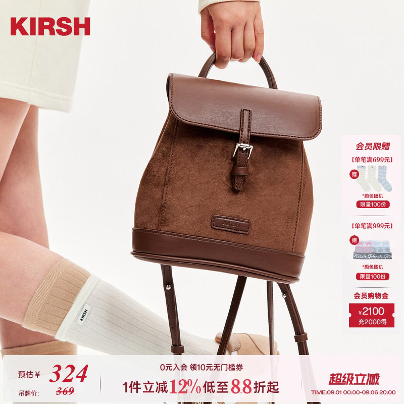 樱桃KIRSH韩系麂皮百搭双肩包图片