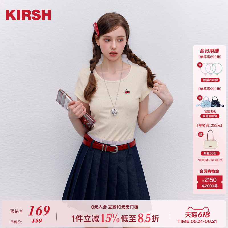 樱桃KIRSH 刺绣短袖T恤女2026夏季彩点圆领甜美修身显瘦短款上衣