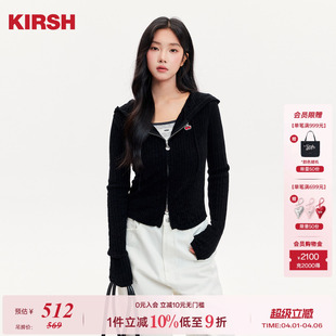 连帽毛衫 樱桃KIRSH 绣标短款 女2026春时尚 韩系修身 镂空针织开衫