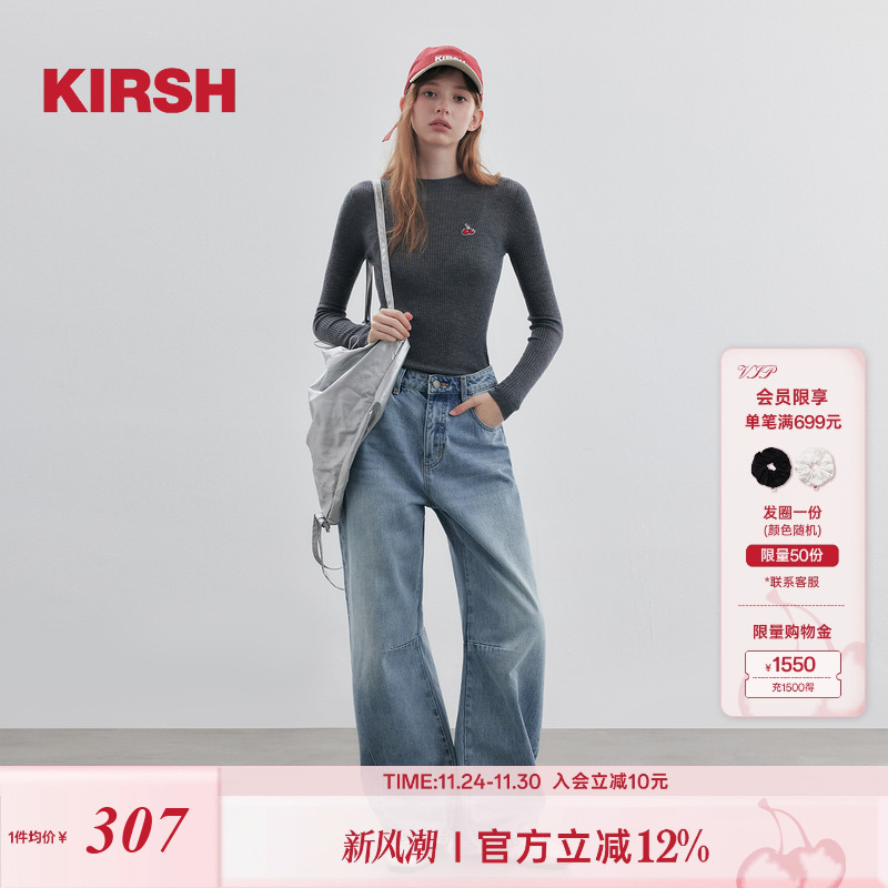 KIRSH韩系甜美圆领长袖打底衫