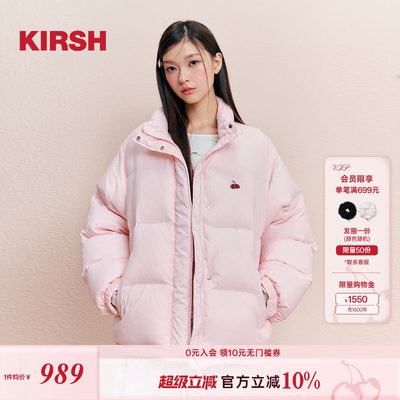 樱桃KIRSH韩系短款立领羽绒服女秋冬2025新款甜美加厚保暖面包服