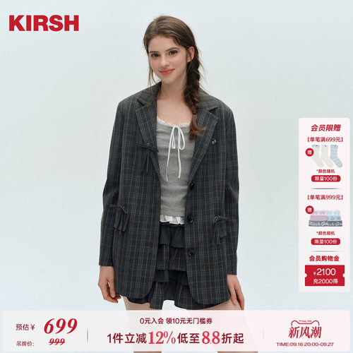 樱桃KIRSH灰调格纹蝴蝶结西服