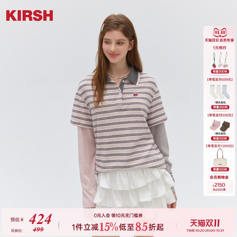 樱桃KIRSH 假两件撞色条纹长袖T恤女2026秋季韩系少女polo领上衣