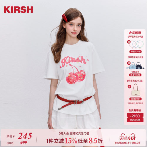 樱桃KIRSH经典印花短袖