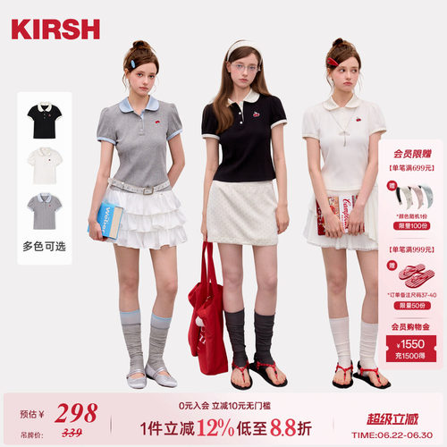 樱桃KIRSH撞色波点娃娃领短袖T恤