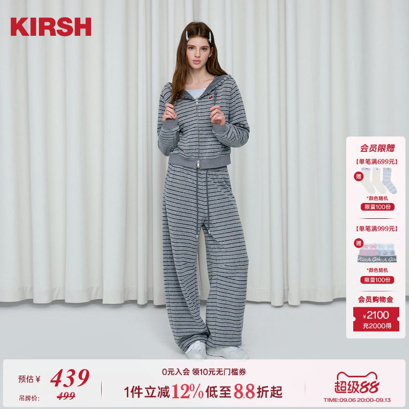 樱桃KIRSH条纹短款连帽卫衣外套图片