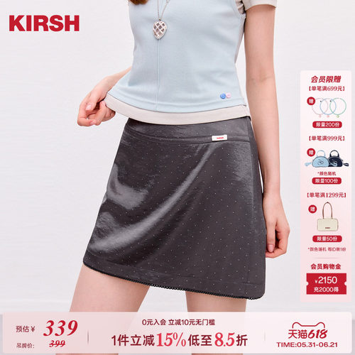 樱桃KIRSH波点缎面花边短半裙