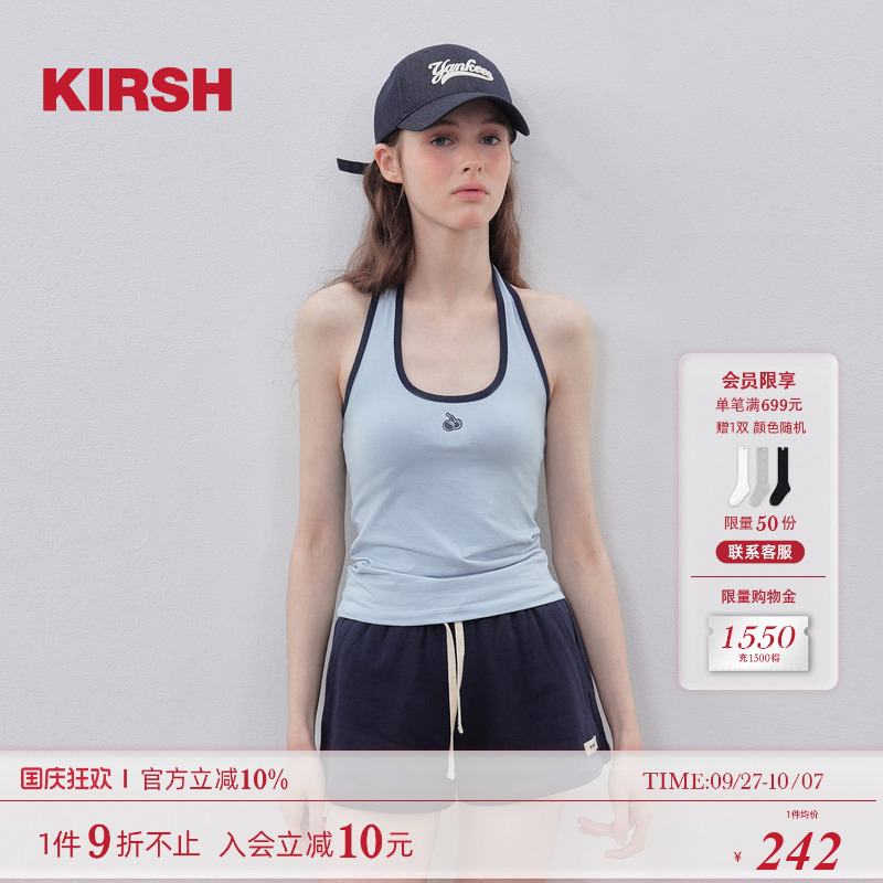 樱桃KIRSH撞色印花修身挂脖上衣