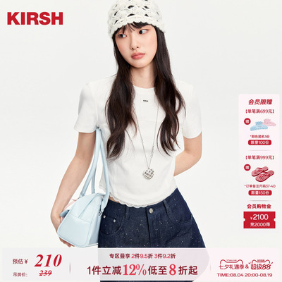 樱桃KIRSH韩系短款蕾丝花边T恤