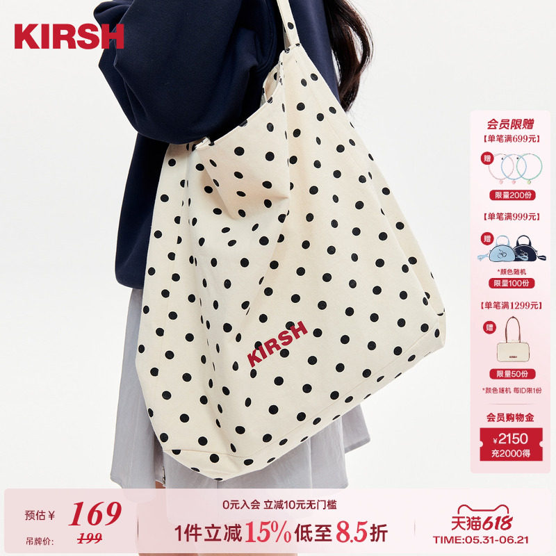樱桃KIRSH 经典黑白波点手提包女2026春季复古时髦休闲百搭包包