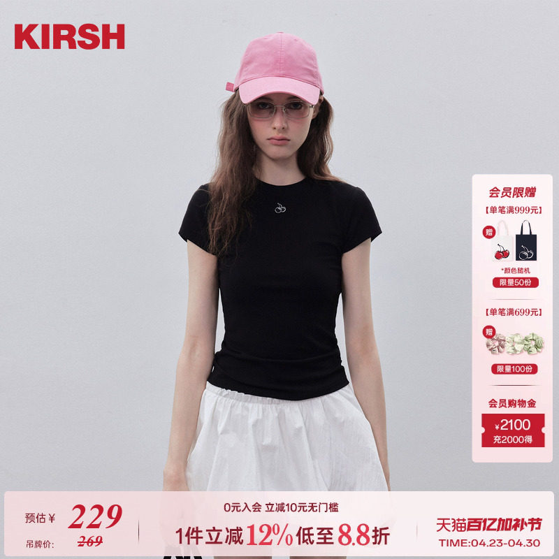 樱桃KIRSH 韩系刺绣圆领收腰短袖T恤女夏季2026春夏甜美显瘦上衣