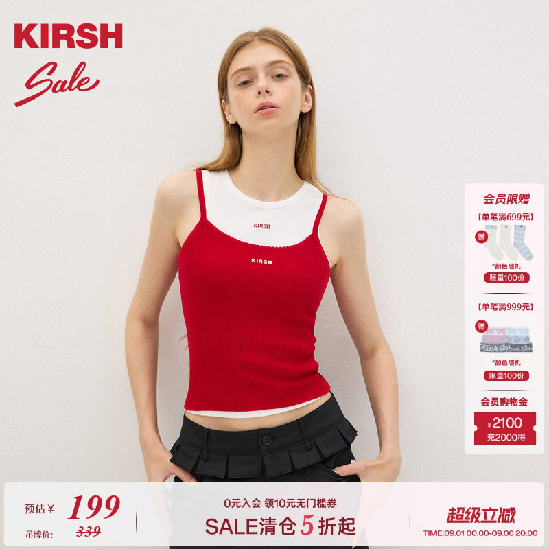 【徐若晗同款】樱桃KIRSH 韩系红色修身毛衫吊带25夏新款甜美上衣图片