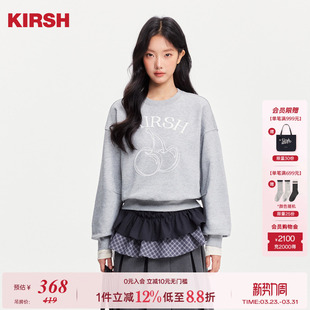 樱桃KIRSH 韩系宽松休闲上衣 立体绣花圆领卫衣女高克重2026新款