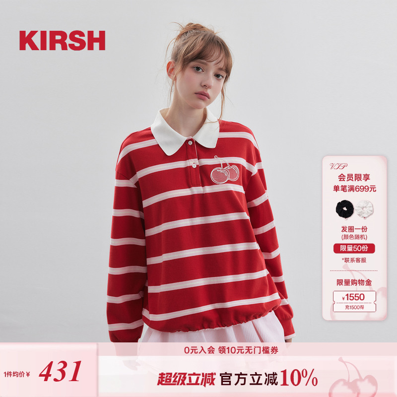樱桃KIRSH韩系条纹长袖polo衫