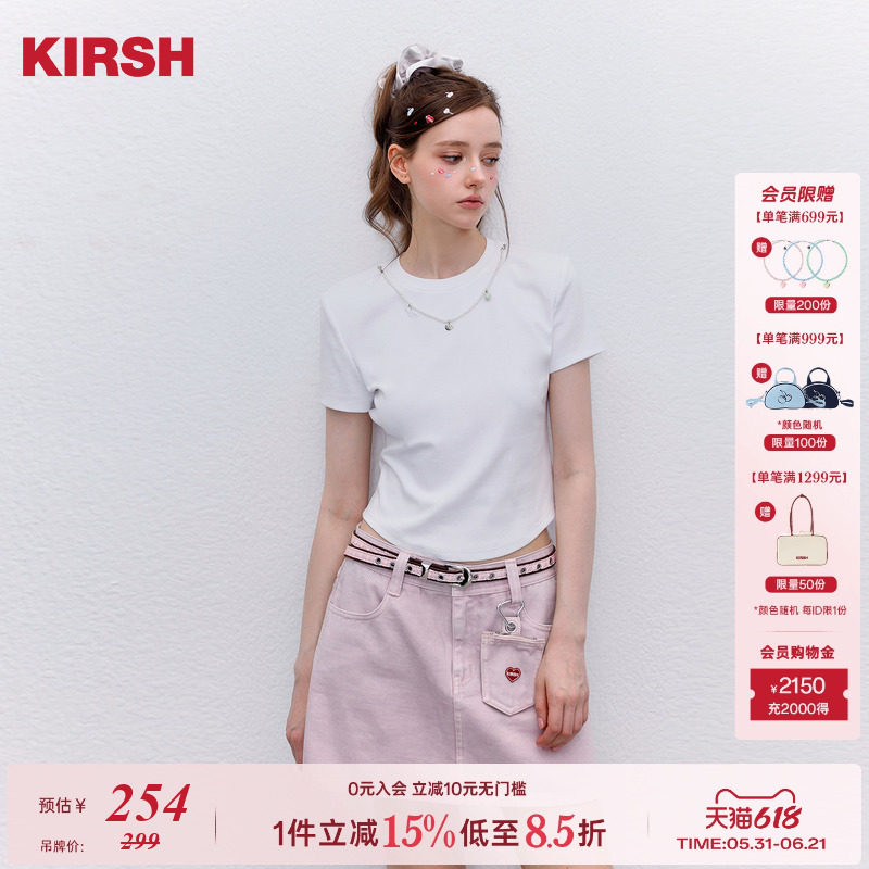 樱桃KIRSH 后腰蝴蝶结短袖T恤女2026夏季金属樱桃可脱卸项链上衣
