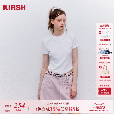 樱桃KIRSH后腰蝴蝶结短袖T恤