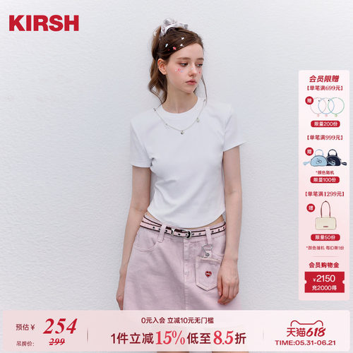 樱桃KIRSH后腰蝴蝶结短袖T恤