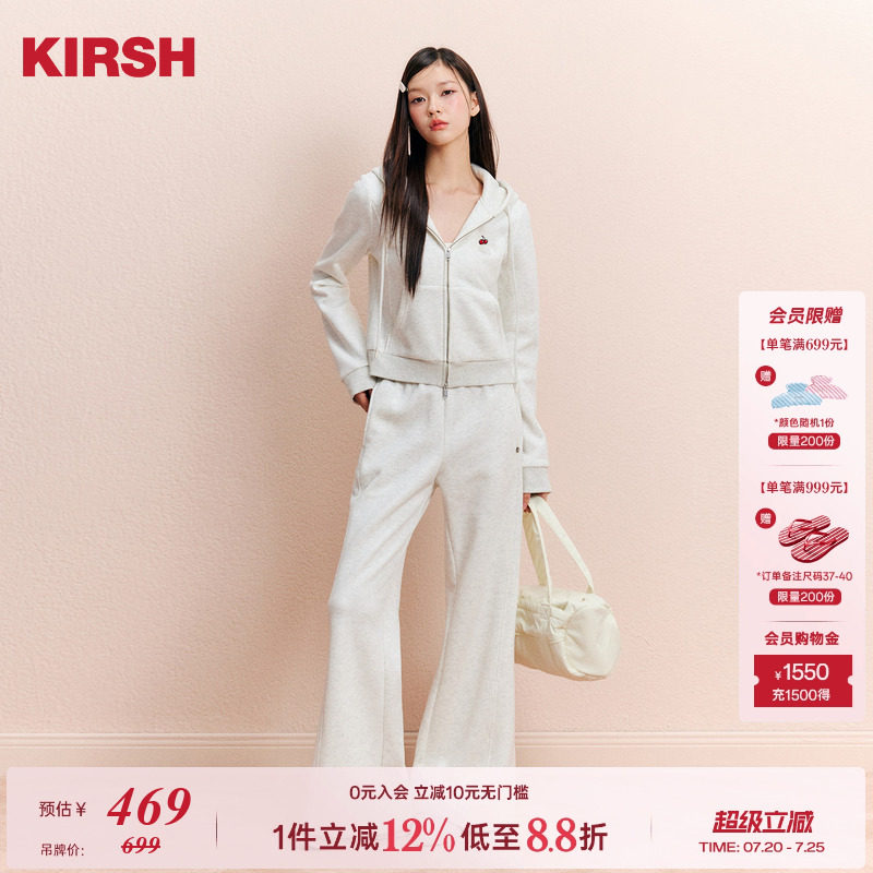 樱桃KIRSH 韩系时尚连帽短款卫衣卫裤套装女秋冬休闲运动两件套