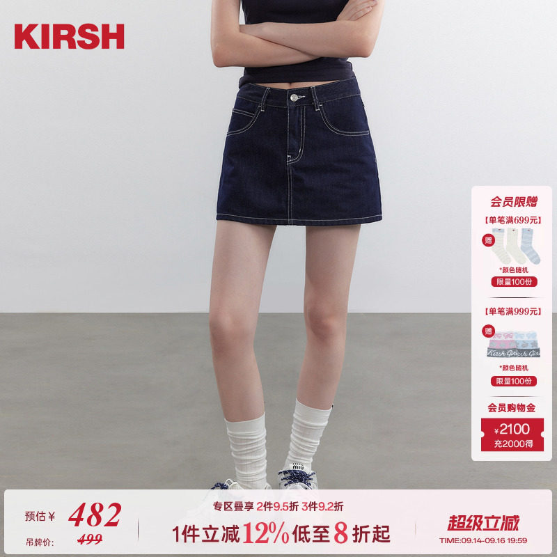 樱桃KIRSH韩系短款牛仔裙裤										