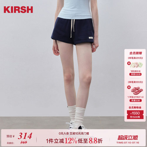 樱桃KIRSH印花休闲运动短裤松紧