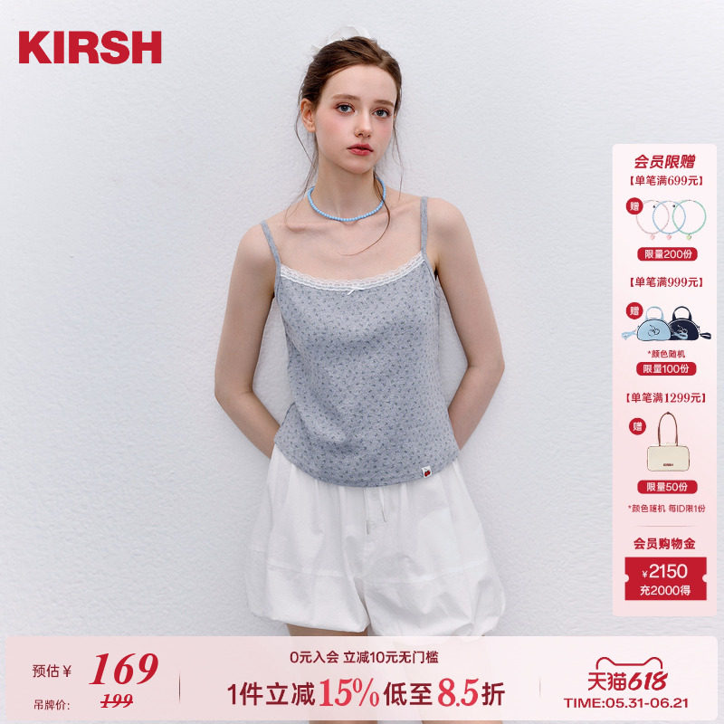 樱桃KIRSH 碎花蕾丝拼接吊带背心女2026夏可调节肩带小蝴蝶结上衣
