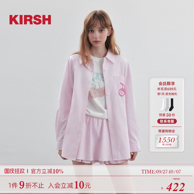 樱桃KIRSH韩系撞色条纹刺绣衬衫