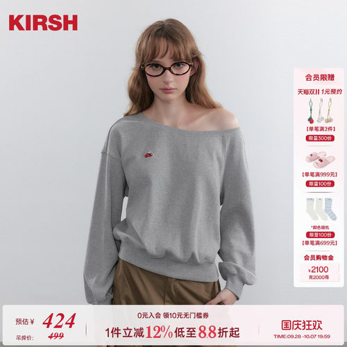 【宋祖儿同款】樱桃KIRSH 韩系斜肩宽松灰色卫衣女休闲露肩上衣