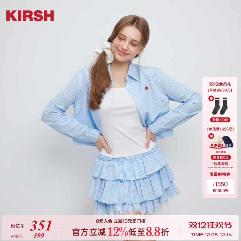 【陈卓璇同款】樱桃KIRSH 休闲短款蓝色条纹衬衫女25春秋韩系衬衣