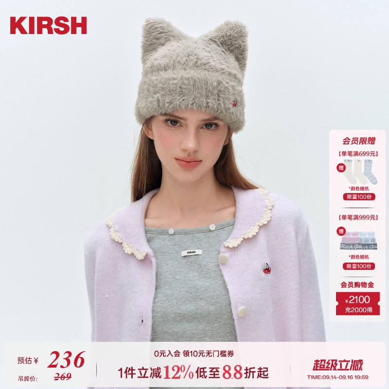 樱桃KIRSH韩系长毛绒猫耳针织帽图片