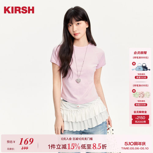 樱桃KIRSH韩系短款圆领插肩T恤