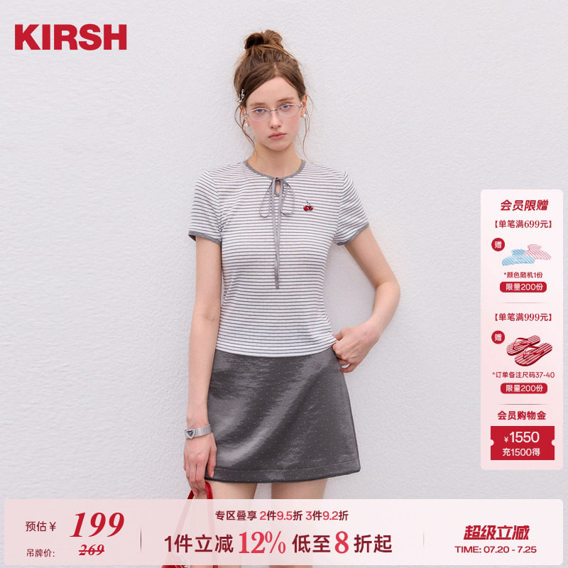 樱桃KIRSH条纹丝带针织短袖T恤女2026夏季经典刺绣韩系少女感上衣