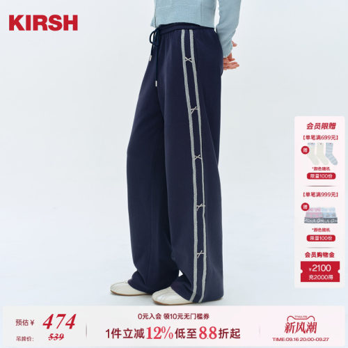 樱桃KIRSH侧边蕾丝蝴蝶结弯刀裤