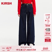 樱桃KIRSH韩系直筒高腰复古牛仔裤 女2025秋冬立体绣花休闲长裤