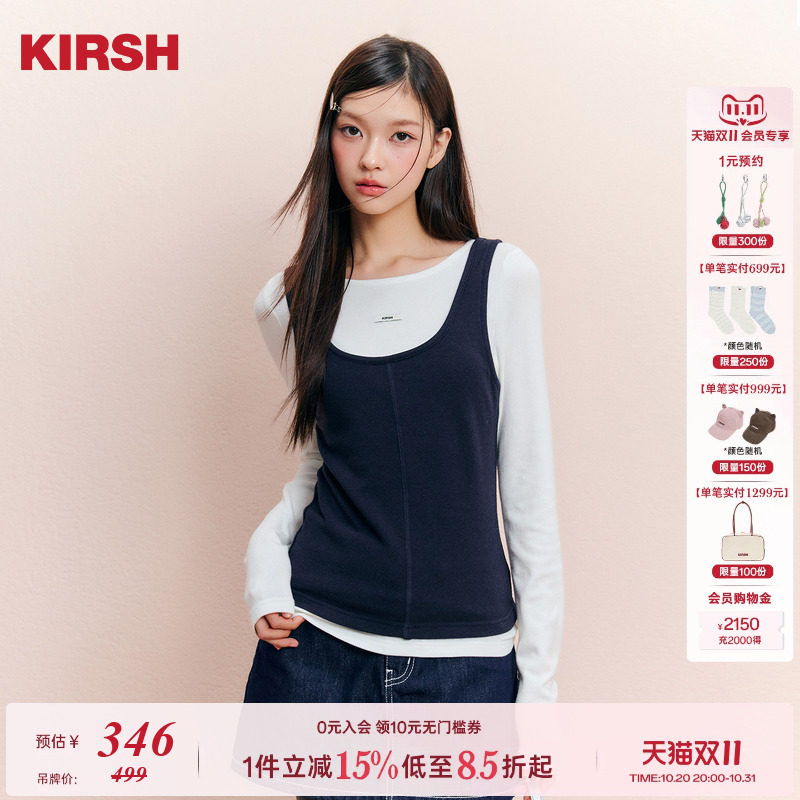 樱桃KIRSH韩系假两件长袖T恤25秋冬新款女修身显瘦内搭拼接打底衫