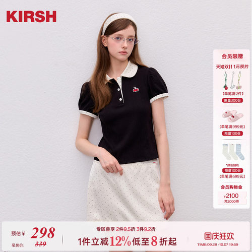 樱桃KIRSH撞色波点娃娃领短袖T恤