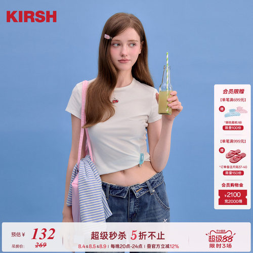 樱桃KIRSH韩系少女马卡龙色系T恤