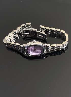 OOK椭圆形紫色小表盘女士小众轻奢女款ins小巧精致复古钢带手表女