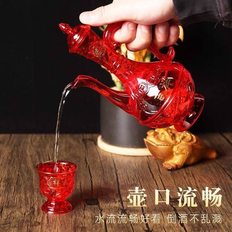 酒杯上供家用拜神供奉供杯喜庆交