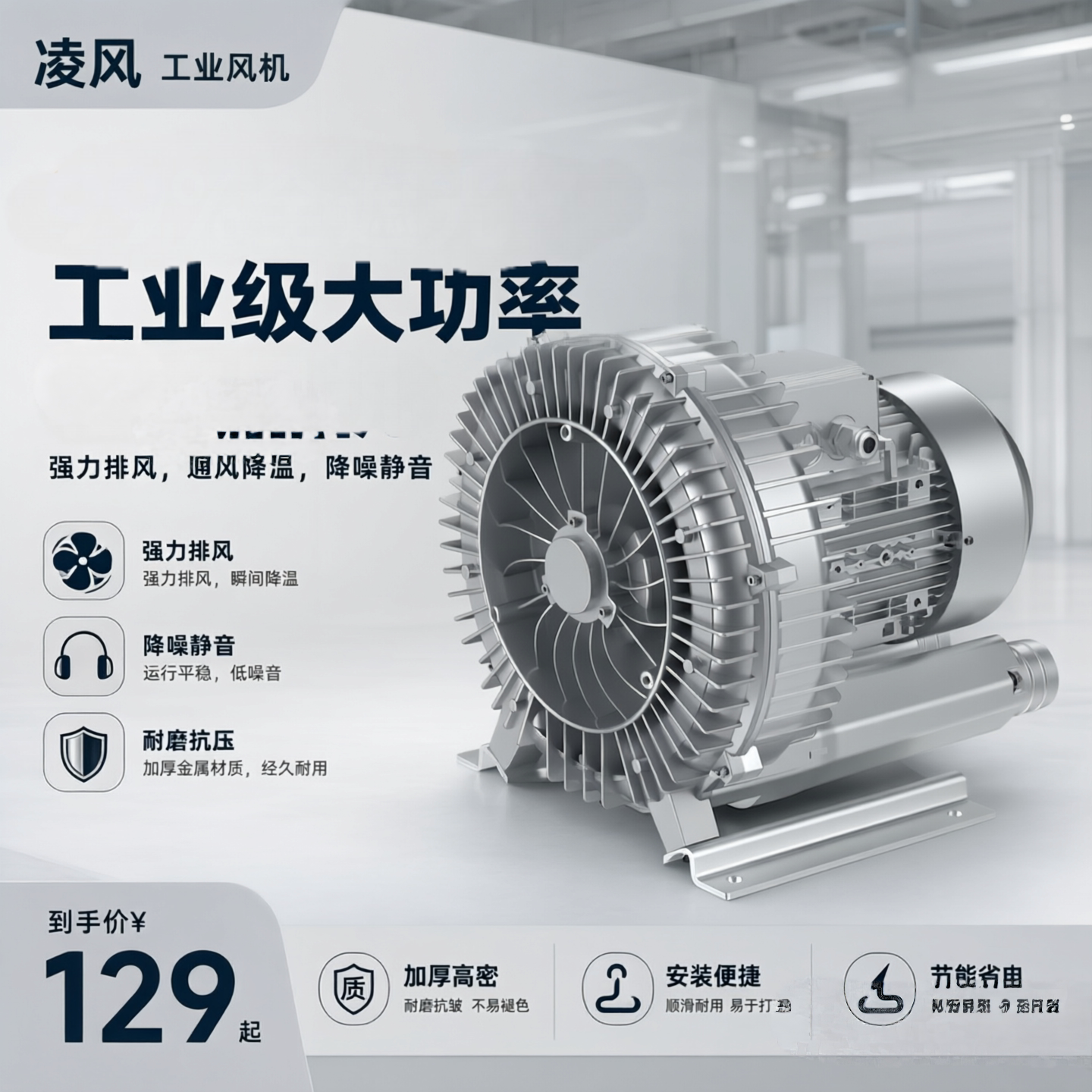 高压漩涡风机负压罗茨真空泵抽气工业用鼓风机增氧机旋涡式气泵