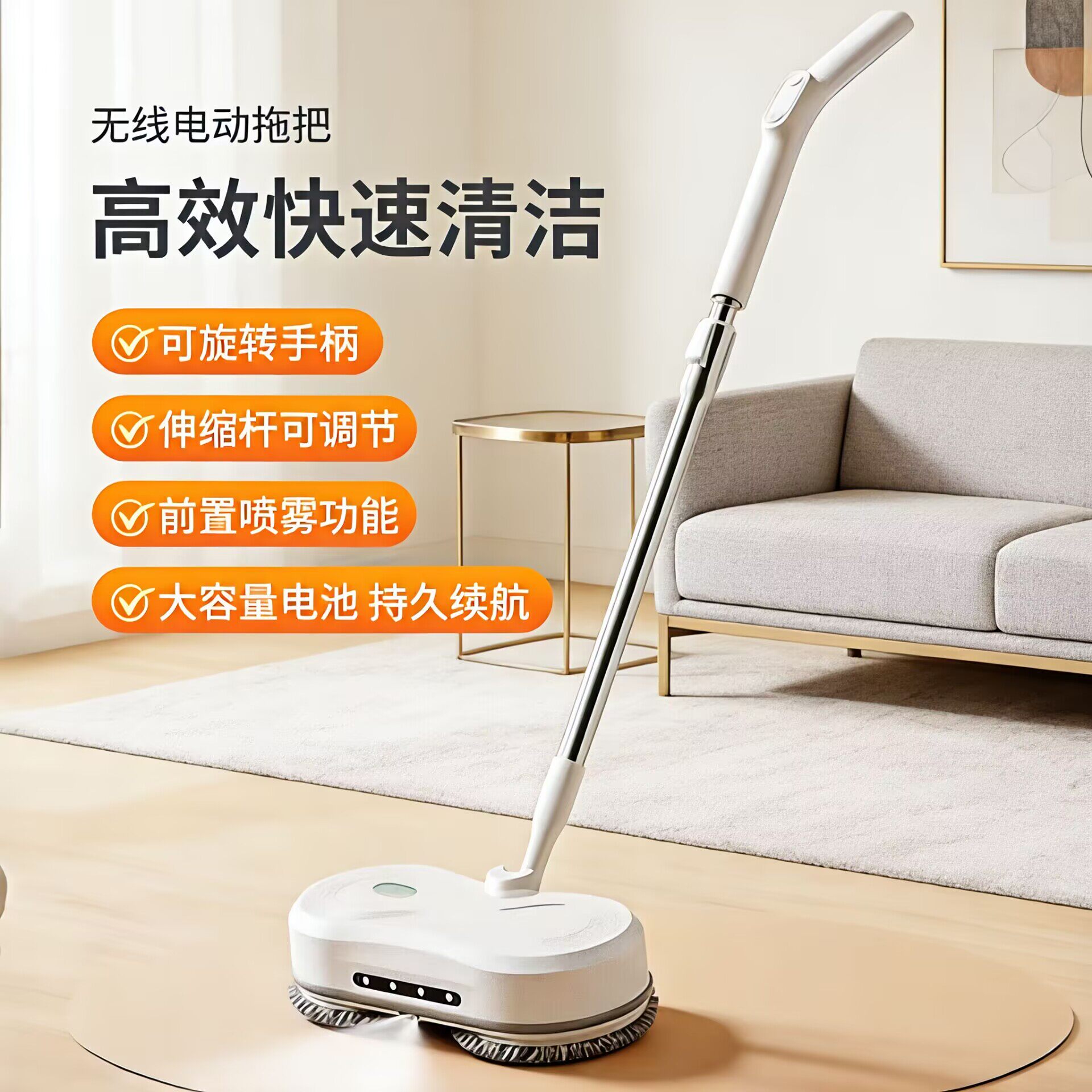 德國新款无线电动2026拖把懒人家用清洁机一体免手洗拖地全自动器