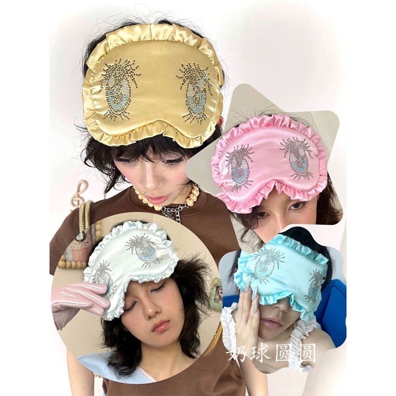 立减5元午休遮光大眼睛花边眼罩