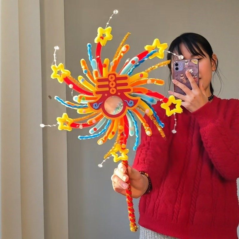 马年2026小马旋转摇摇乐手持烟花棒diy手工材料包元旦跨年送礼物,玩具/童车/益智/积木/模型,其他手工制作,淘宝优惠券,粉丝福利购,淘宝优惠卷