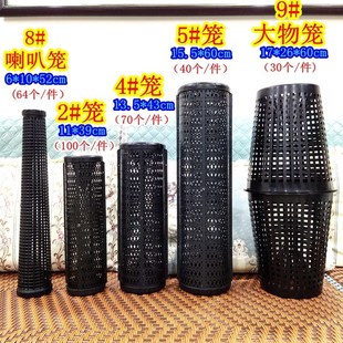 多功能60cm新款特大号黄鳝笼塘鲺鲶鱼螃蟹海鳗鱼乌龟河虾小龙虾笼