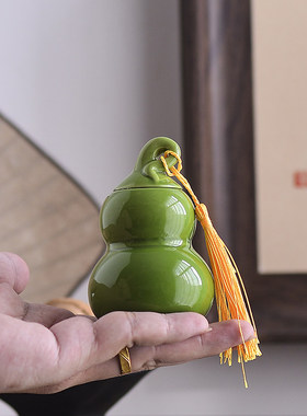 立减5元迷你陶瓷复古葫芦密封罐