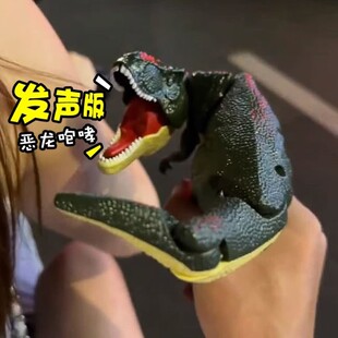 发声恐龙玩具莎莎龙按压摇头霸王龙甩头恶龙咆哮扭头sa会咬的降临