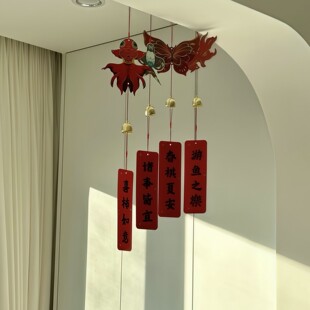 马年卡纸风铃挂饰2026年新年客厅氛围感装饰布置喜贺新年小挂件