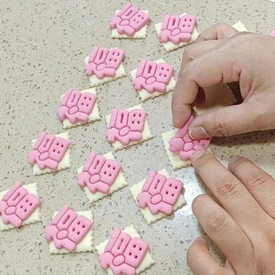 2025新年福字模具花样饺子馒头饼干按压式福禄寿面食diy烘焙工具