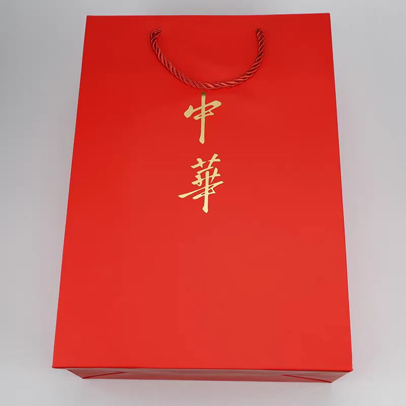 中华礼品袋香烟手提袋牛皮纸袋中国烟草袋子烟酒礼盒包装定制logo