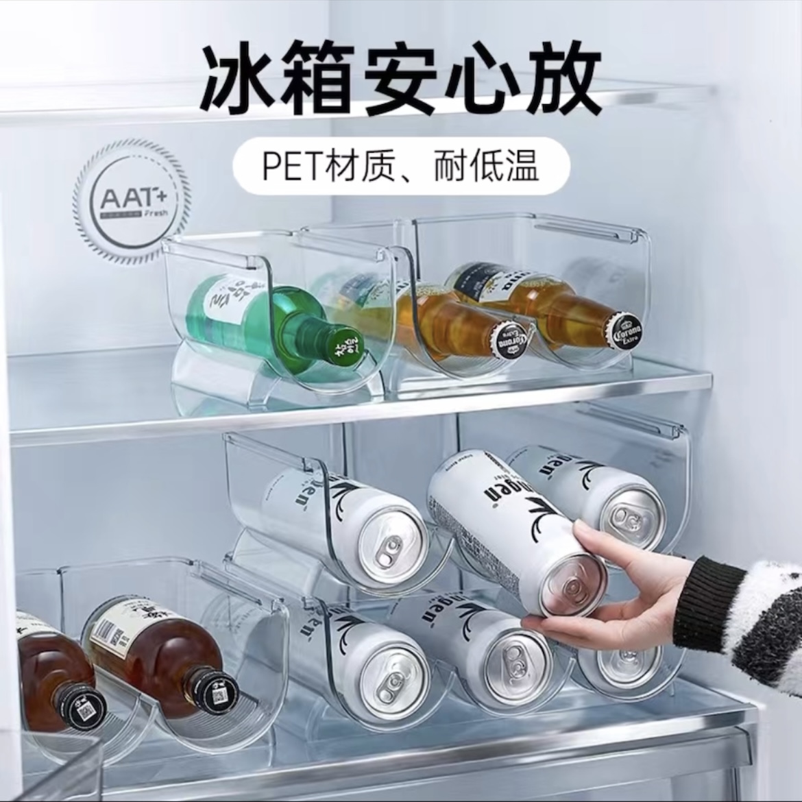 冰箱收纳盒加厚塑料透明冷冻盒抽屉式饮料鸡蛋保鲜盒厨房整理盒